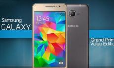 Samsung Galaxy Grand Prime VE SM-G531H - Технические характеристики