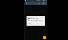 Сообщение об ошибке в приложении «Камера» на Android — почему оно появляется и как решить эту проблему Не показывает камера на компьютере
