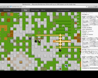 Bombermine — теплый ламповый онлайновый бомбермен с 1000 игроками на одном поле!