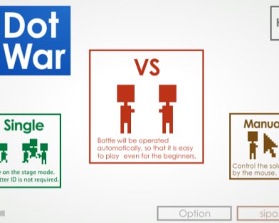 Воскресное: устраиваем твиттер-побоища c Dot War