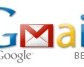 Полезные советы по работе с GMail