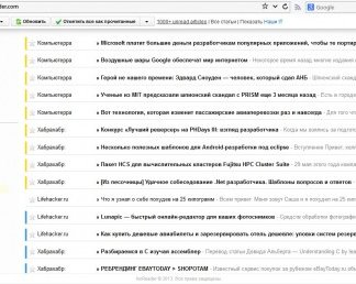 Кто нам заменит Google Reader? InoReader