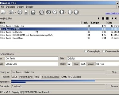 BonkEnc -- граббер аудио дисков