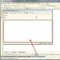 How to get data from the tabular part of documents