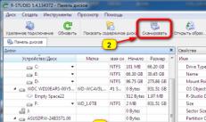 How to recover data from a flash drive or disk after formatting?